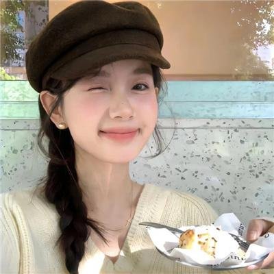 家村来信
